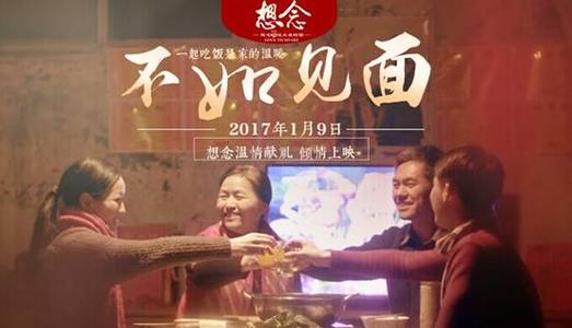 办理华夏科技大学毕业证